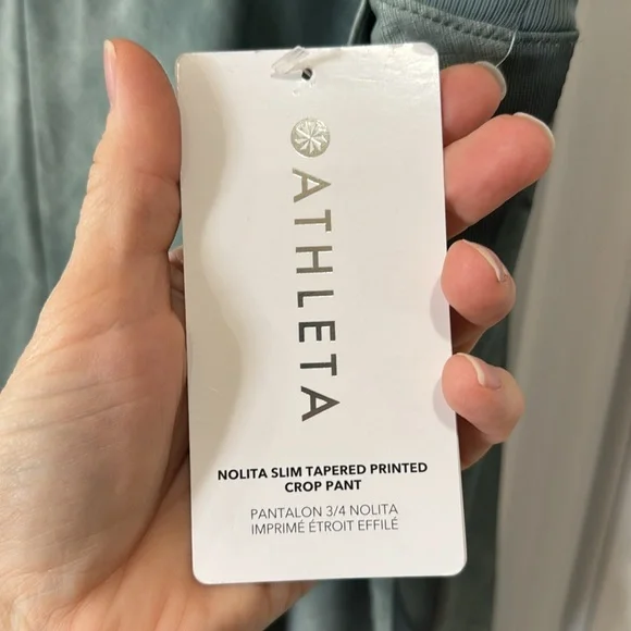 *NEW* ATHLETA NOLITA SLIM TAPERED PRINTED CROP PANT SIZE 20 - Picture 5 of 11